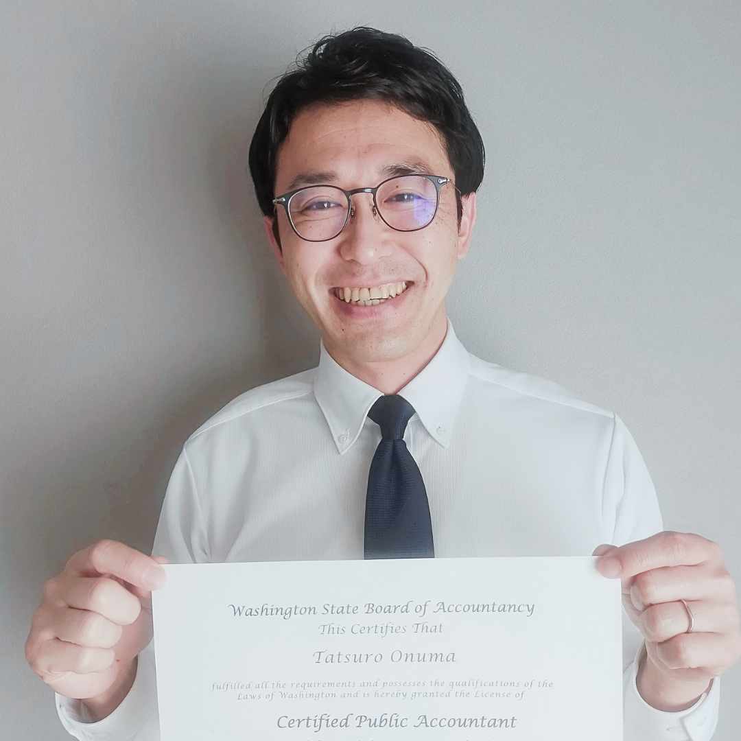 事業再生コンサルタント